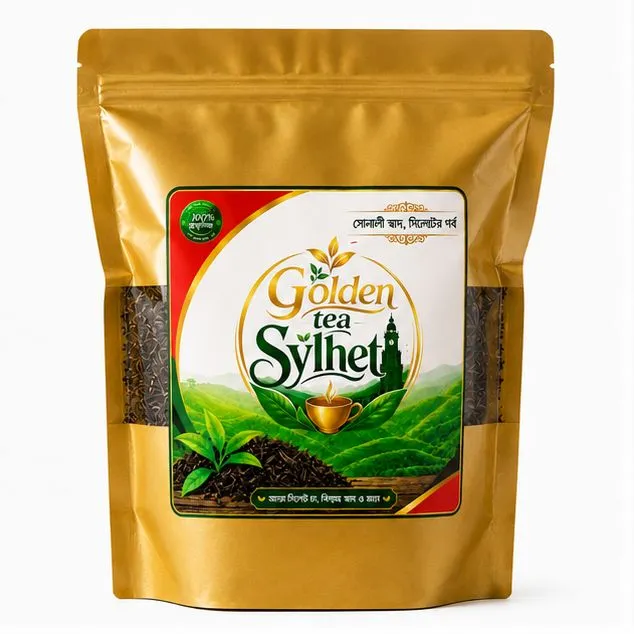 Golden Tea Sylhet | Premium Quality Tea (200gm) - Image 2